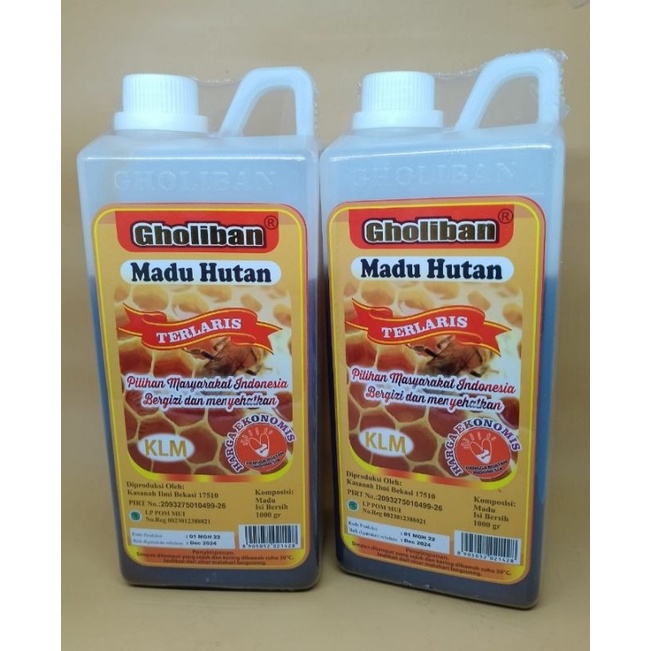 

GHOLIBAN MADU HUTAN