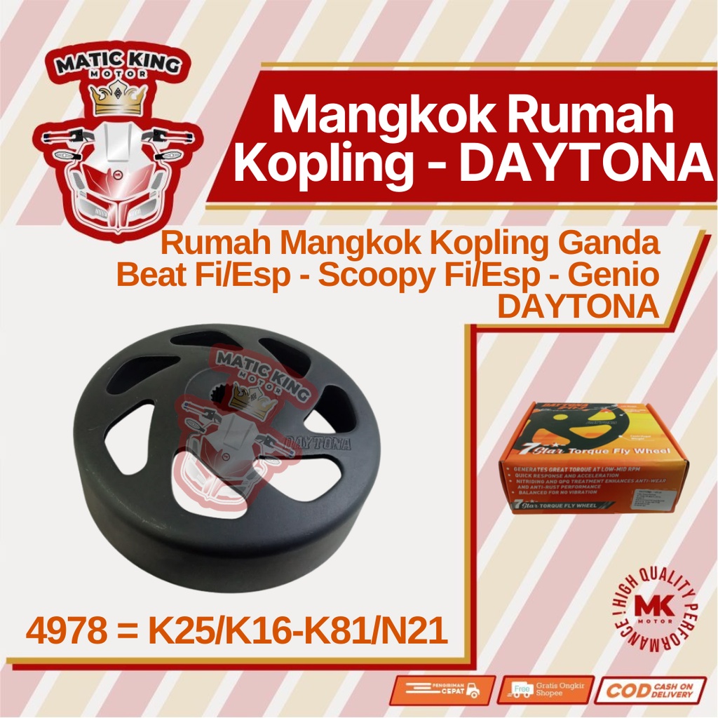 Daytona Mangkok Rumah Kampas Ganda kopling Beat Scoopy Vario 110 FI ESP K16 K 25 K81 K93 4978