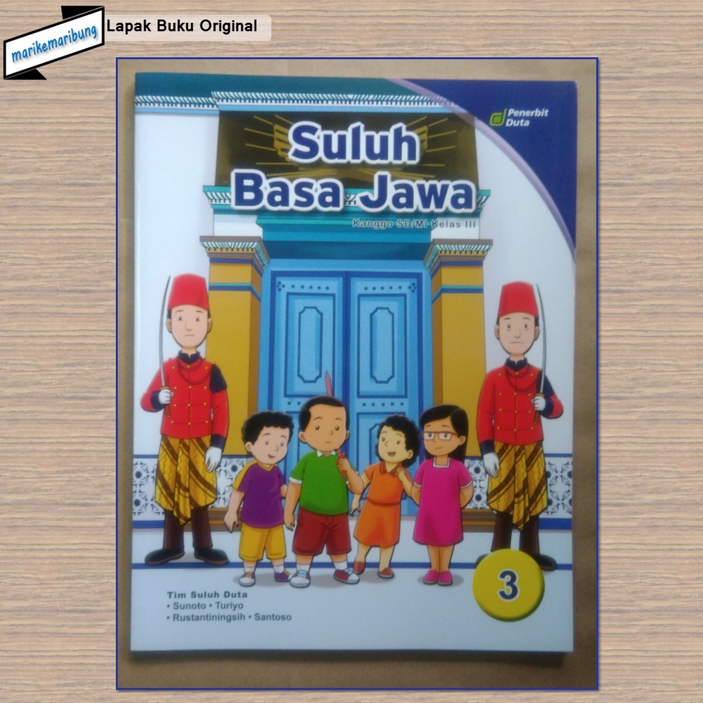 Buku Bahasa Jawa (Tengah) SD Kelas 3
