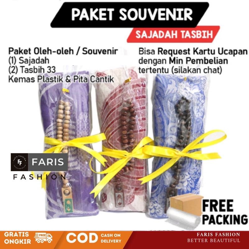 Souvenir Haji Umroh Tasbih Kayu Hijab Polly Cotton, Oleh oleh haji Umroh Sajadah Kecil