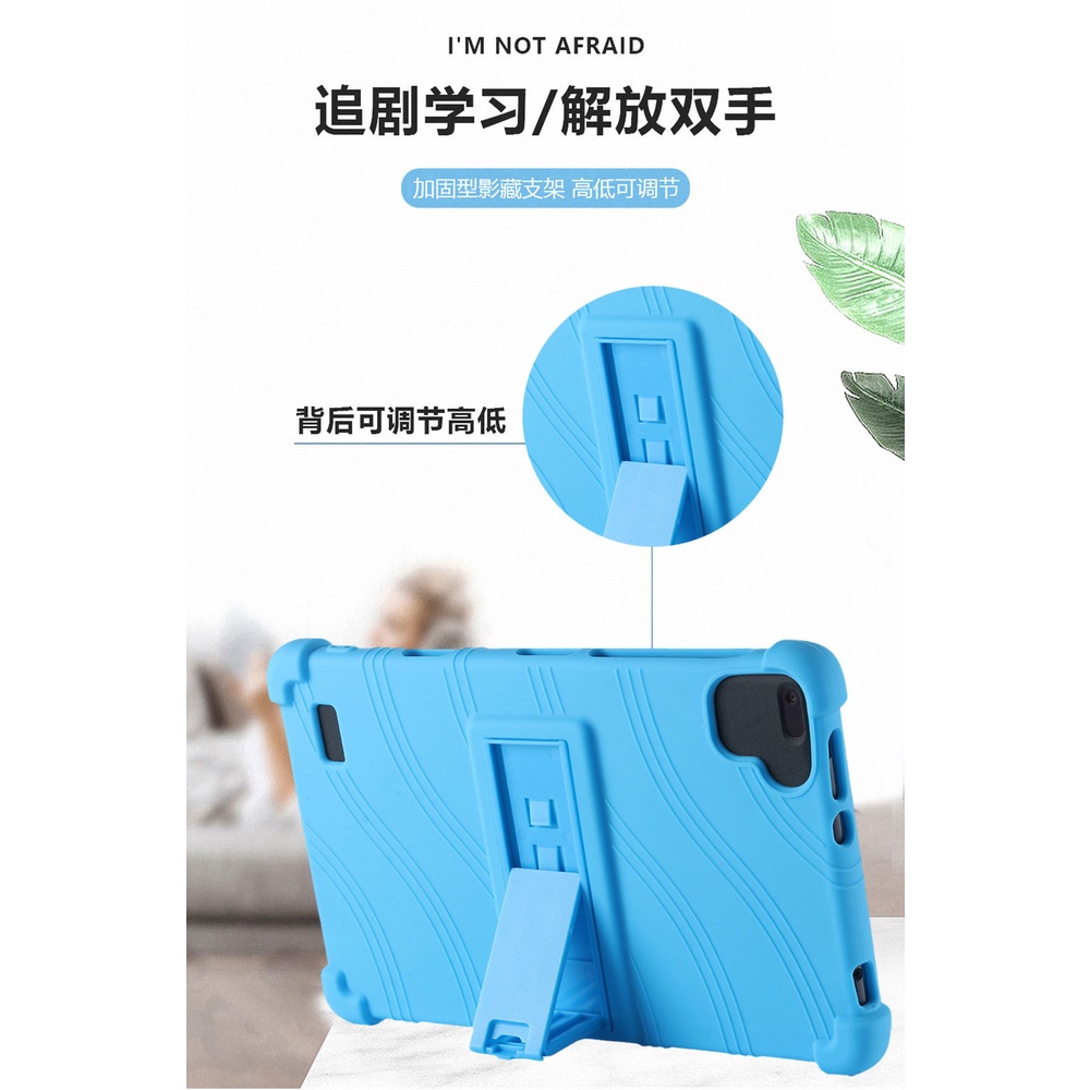 TECLAST Soft Case Tablet P80X P80h 8.0 &quot;P80 P85 8.0&quot; Universal Bahan Silikon Tebal Shockproof