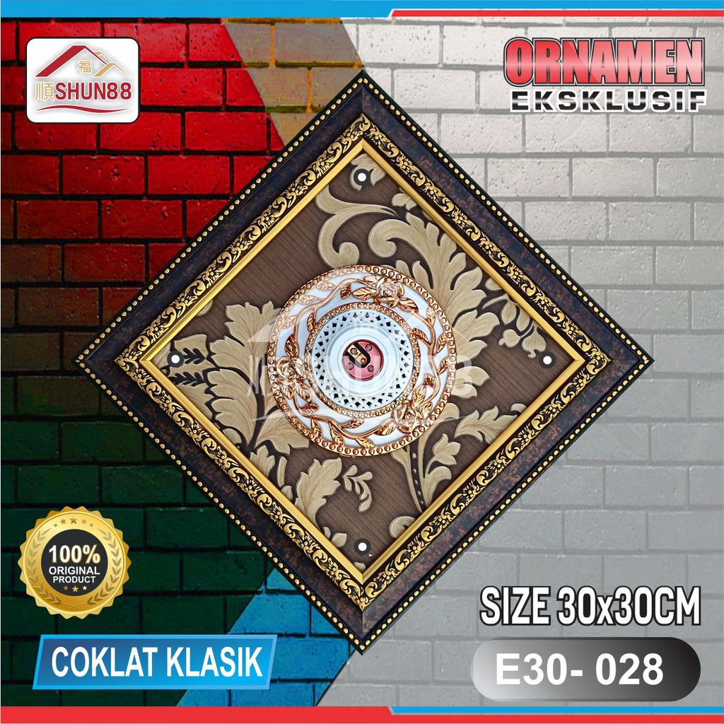 Ornamen Lampu PVC / Ornamen Plafon PVC / Fitting Lampu / Rumah Lampu Hias / Lampu Hias Plafon / Bola