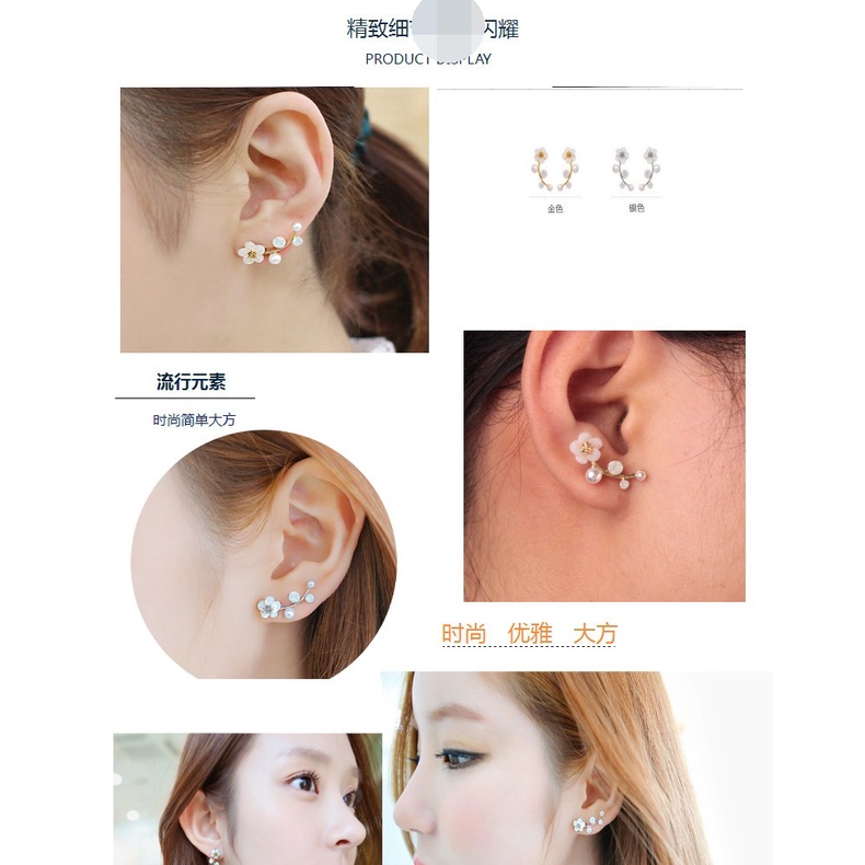 Anting Mutiara Bentuk Bunga | Anting Bentuk Cabang | Aksesoris Rambut Untuk Wanita | Aksesoris Bahan Stainless Steel | Kotak Hadiah Untuk Souvenir