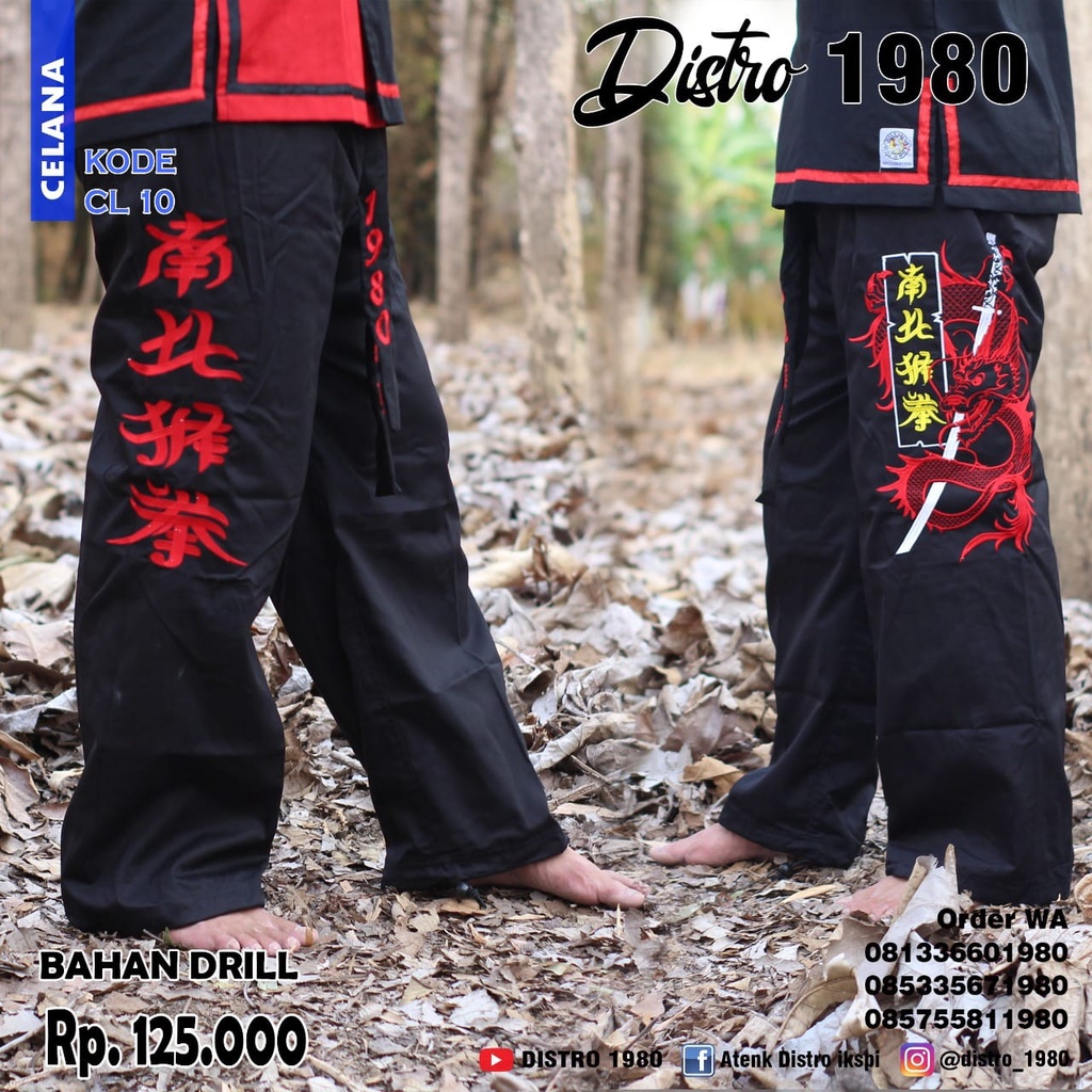 CELANA BORDIR IKSPI KERA SAKTI. MURAH LEBAY CELANA SILAT