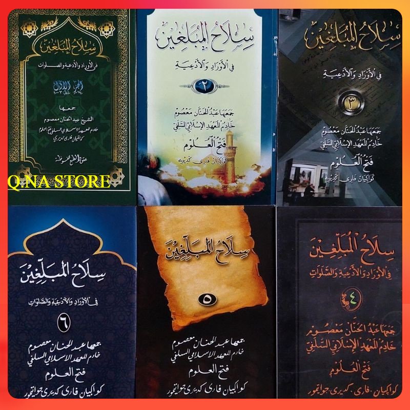Silahul mubalighin muballighin juz 1 - 6