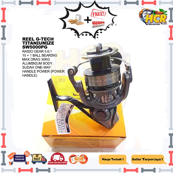 Reel G-Tech Titaniumize SW5000PG