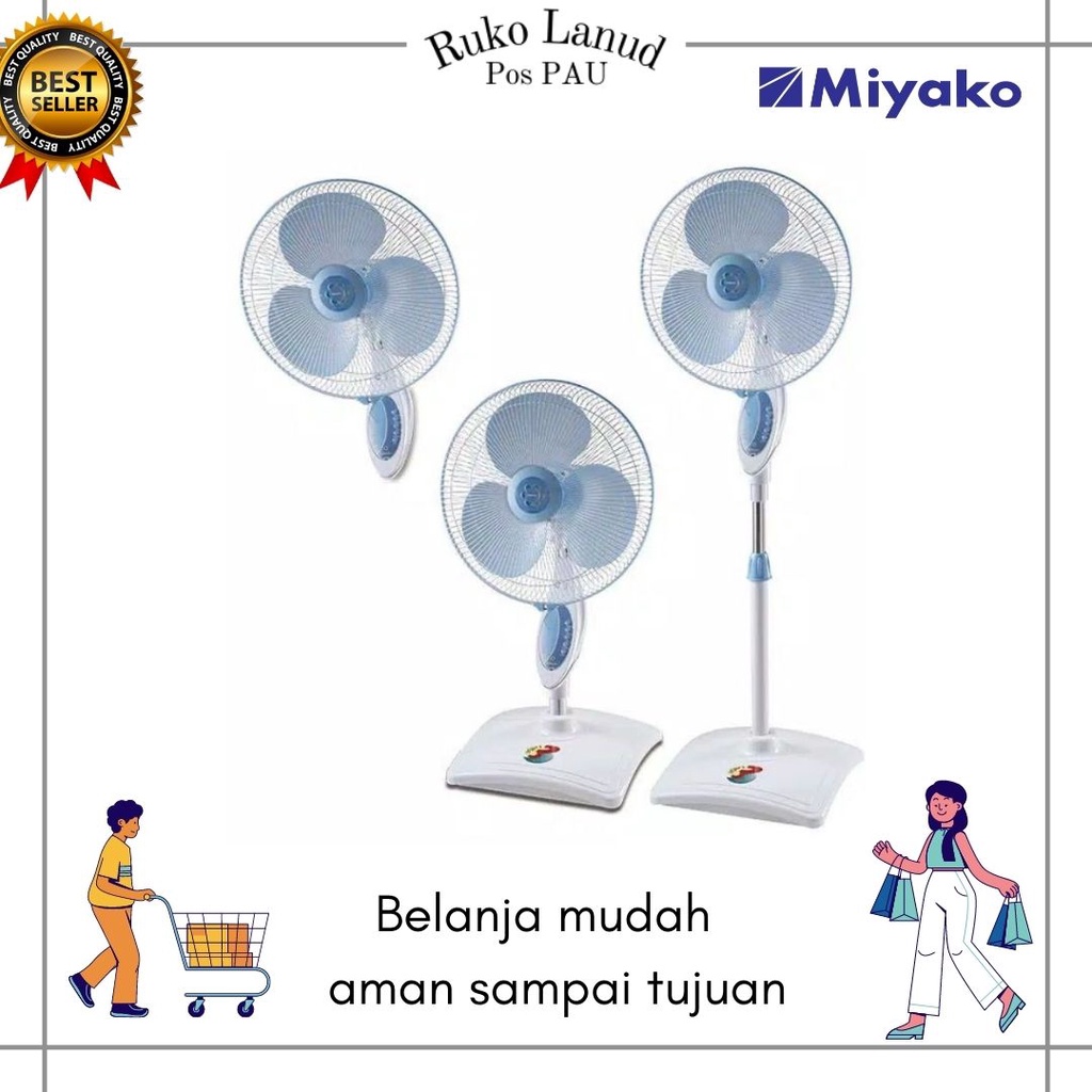 KIPAS ANGIN MIYAKO TJR 101 3 IN 1 MEJA DINDING BERDIRI REMOT #MURAH