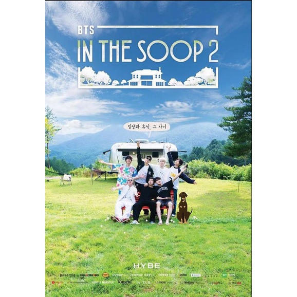 BTS In The SOOP *weverse* *gift*