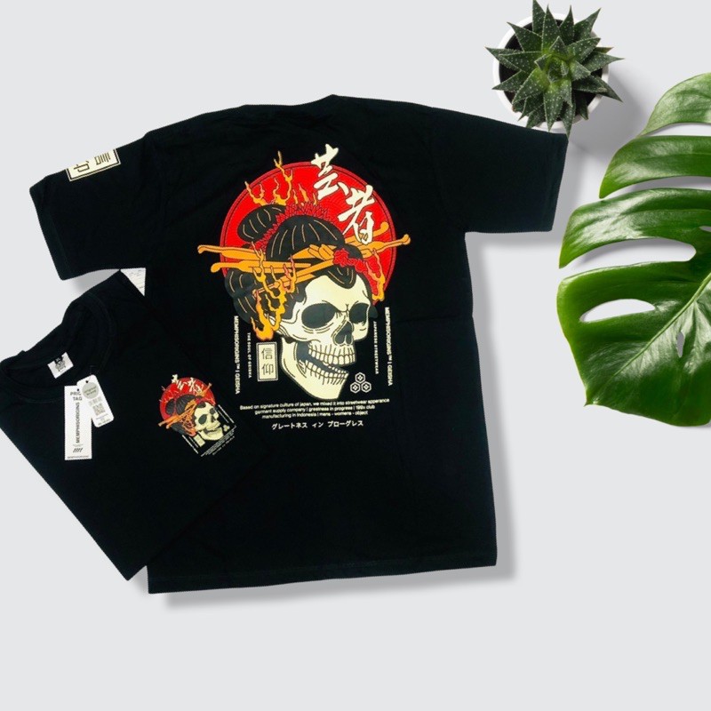 COD - KAOS MEMPHIS ORIGINS - KAOS MEMPHIS ORIGINS GEISHA