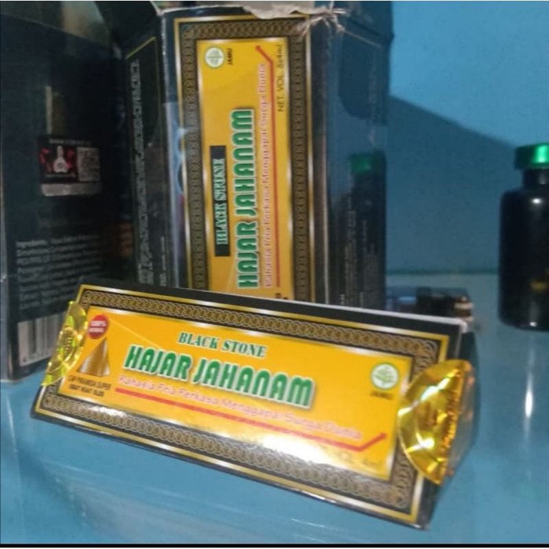

hj super