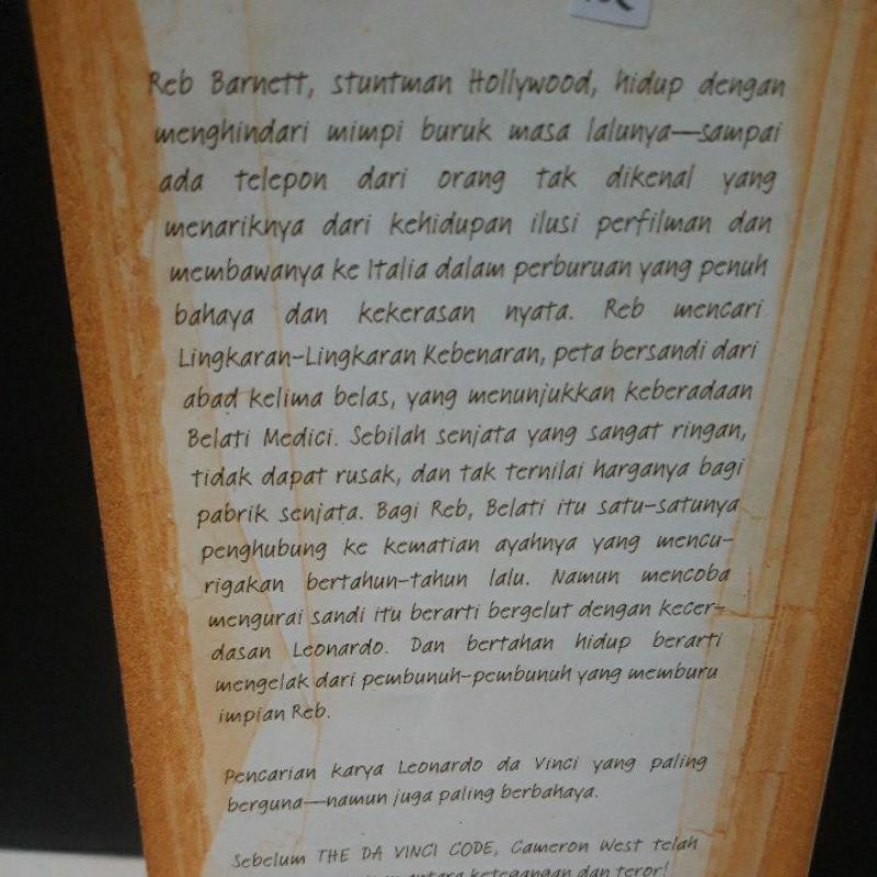 The Medici Dagger,  Belati Medici by Cameron West-1