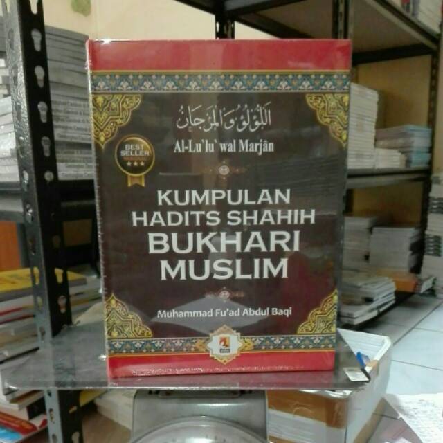 Jual Kumpulan Hadits Shahih Bukhari Muslim Indonesia Shopee Indonesia