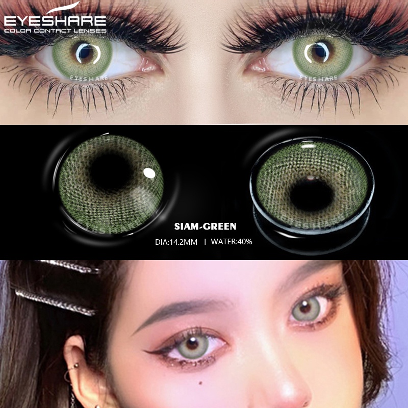 [✅COD] Sepasang Lensa kontak warna, lensa warna, diameter14.2MM, kadar air 40% soflens softlens korea aesthetic softlens minus(0.00) free lenscase lensa korean fashion style SIAM BROWN