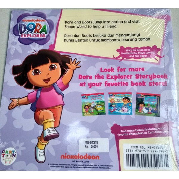 DORA ABCDE 3-4TH: MENGENAL BENTUK