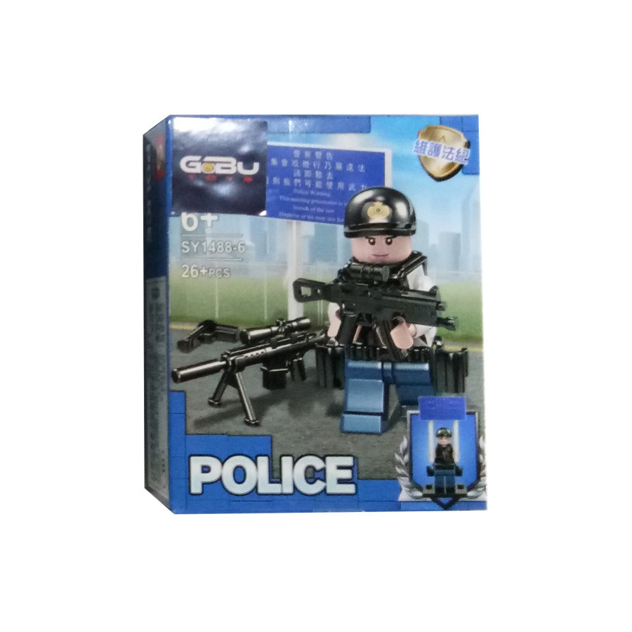 LEGO POLICE SWAT SERIES MINIFIGURE SY 1488-6