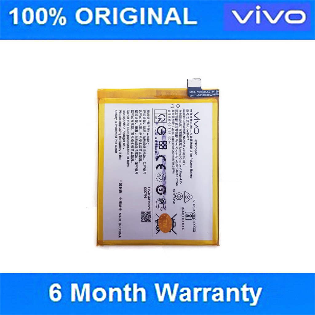 Baterai battery  batere VIVO  B-G7 for Vivo Y17 Original100%