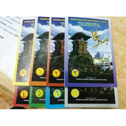 BEST SELLER Yanbu'a yanbua ASLI Menara Kudus krtas HVS buku panduan baca Al Qur'an TERJAMIN