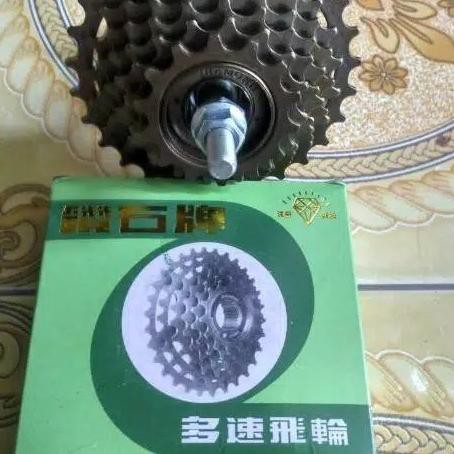 Promo Sproket 7 Speed Diamond Promo