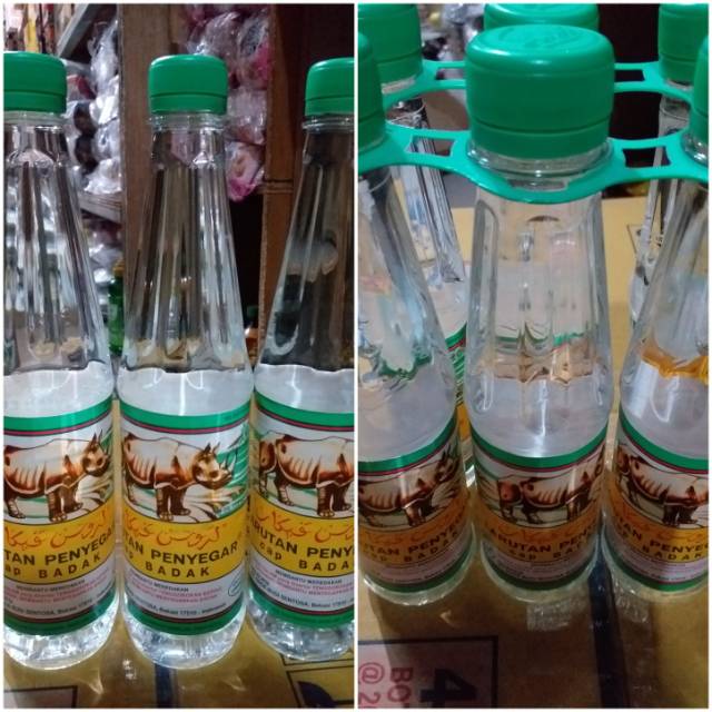 

LARUTAN PENYAGAR CAP BADAK TAWAR