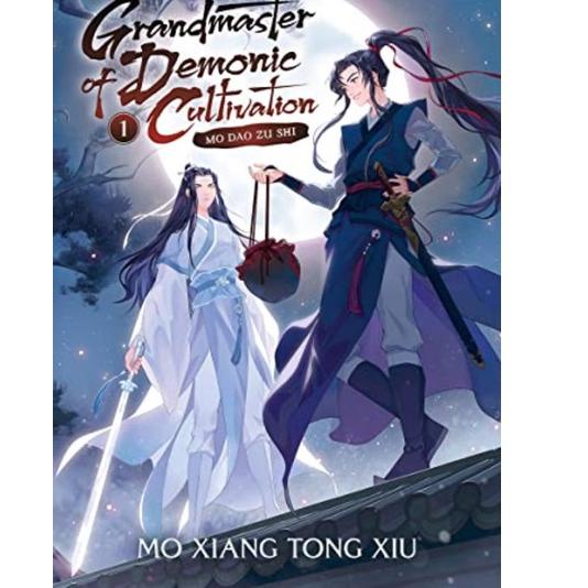 {TG.25Au22c} Grandmaster of Demonic Cultivation: Mo Dao Zu Shi (Novel) Vol. 1 Grandmaster of Demonic