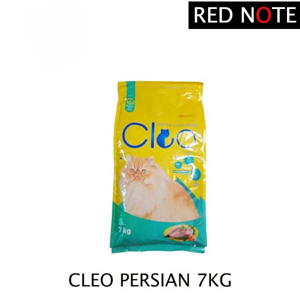 CLEO Persian 7kg (Ekspedisi)