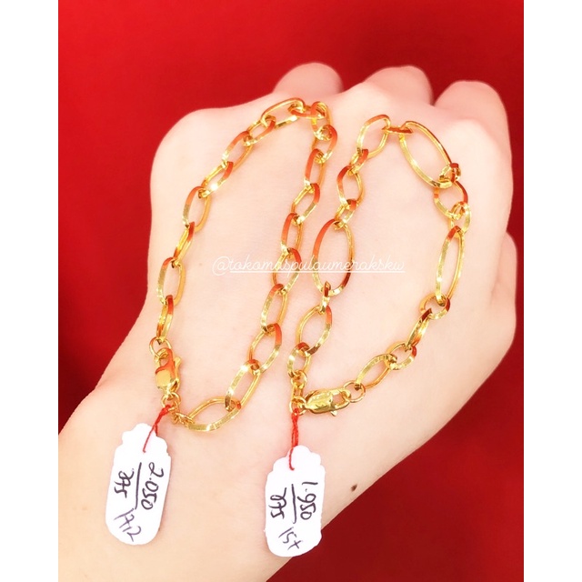Gelang rantai fancy kombinasi emas asli 8k/375