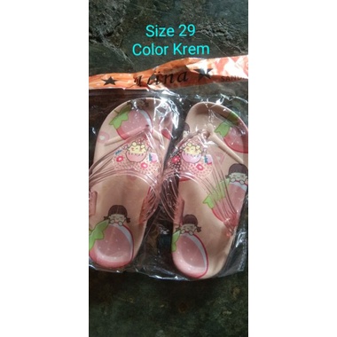 Sandal Anak (ALINA)