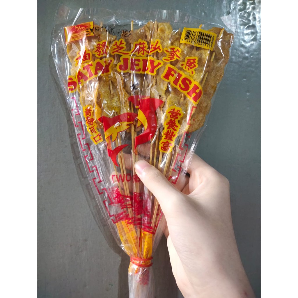 Fly Boat Satay Ikan Bulat 12pcs /Sate Snack Ikan Halal Import Thailand
