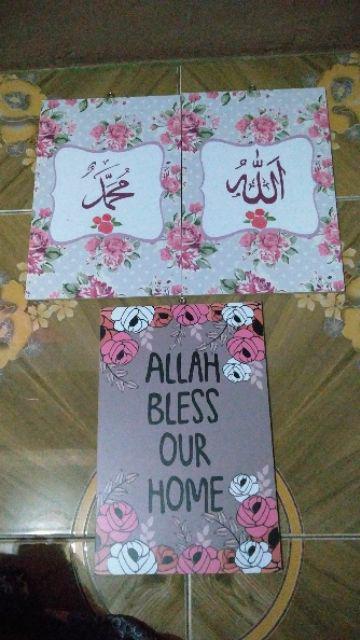 Wooden Projects Walldecor Islamic Lafadz Allah Muhammad Shabby Homedecor - Lfu11&lfu12