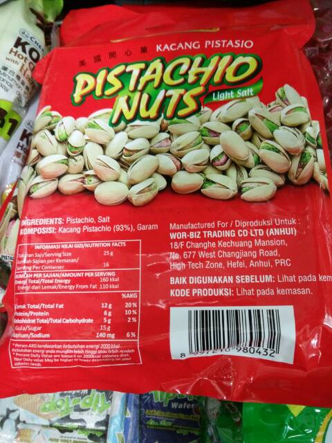 

Pistachio nuts 400 gr