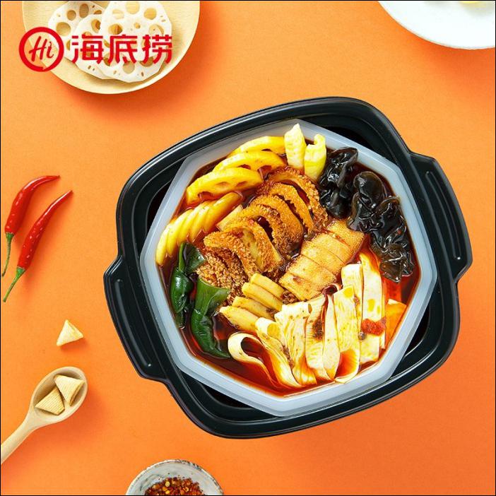 

HAI DI LAO INSTANT HOTPOT MALA BEEF TRIPE (READY STOCK)