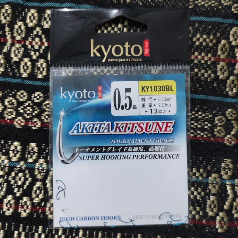 Kail pancing Kyoto Akita kitsune KY1030BR 0.5