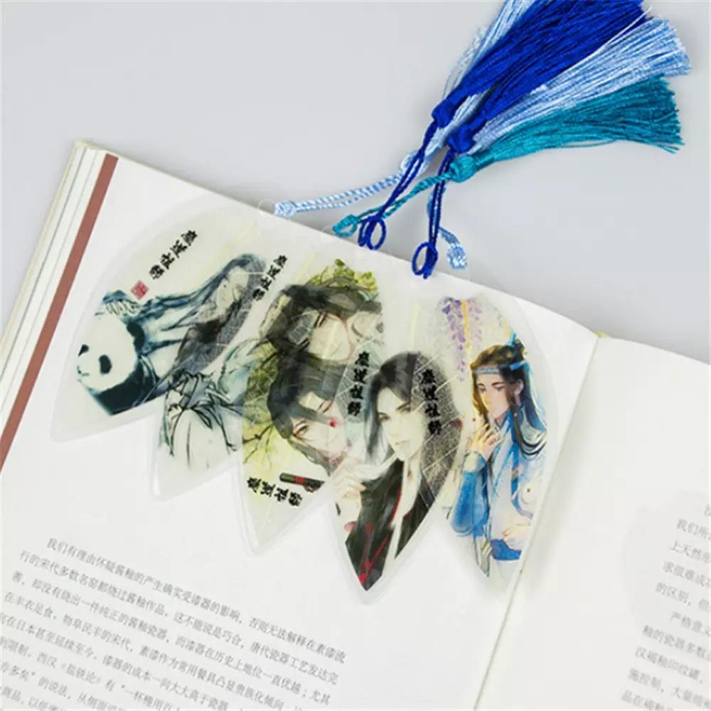 [Elegan] Mo Dao Zu Shi Bookmark Lucu 2Pcs Hadiah Guru Bentuk Daun Alat Tulis Tanda Buku