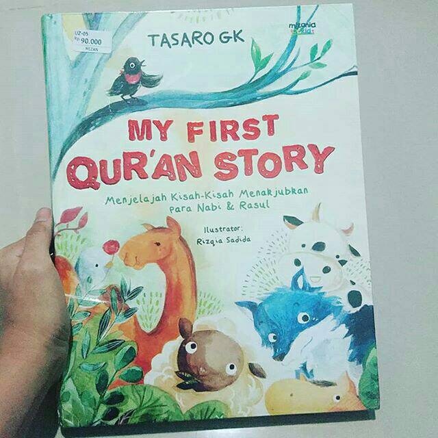 My first qur'an story