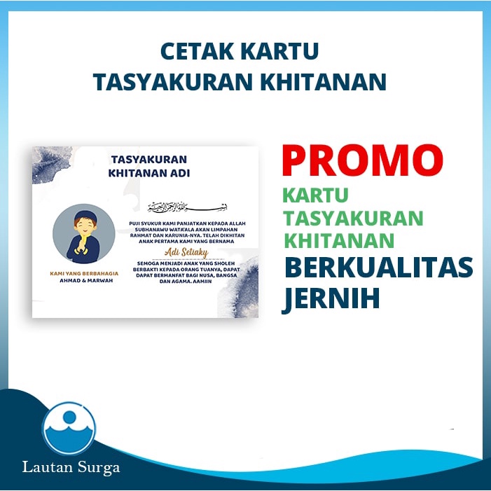 

Kartu Label Syukuran Khitanan - Tasyakur Walimatul Khitan