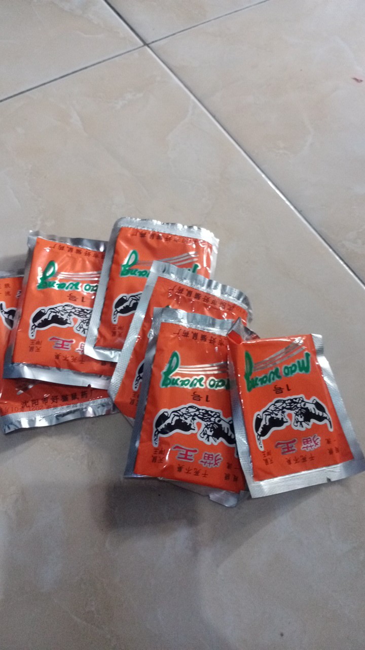 Bisa Cod - Obat Racun Tikus Mao Wang Beras Pink Ampuh Langsung Mati Terlaris Mati Kering Terbaru Mur