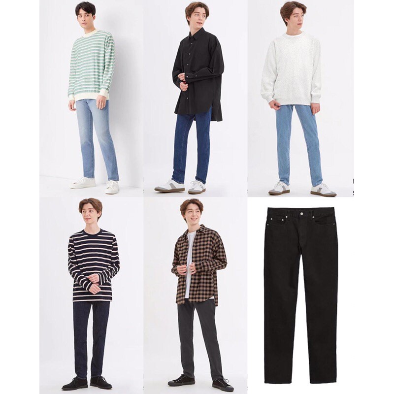 GU BY UNIQLO SKINNY JEANS FOR MEN / Jeans UNIQLO Pria