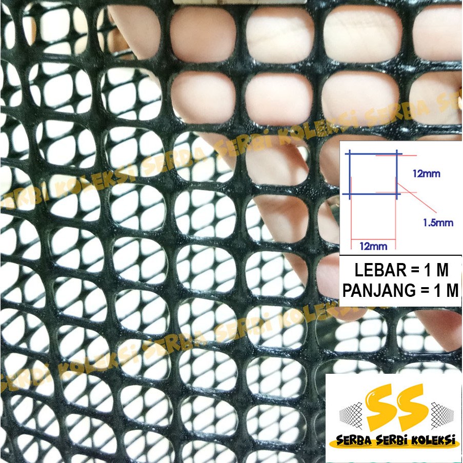 New Kawat Jaring Plastik HDPE bentuk kotak 1/2 inch (PRODUK BARU lebih TEBAL)