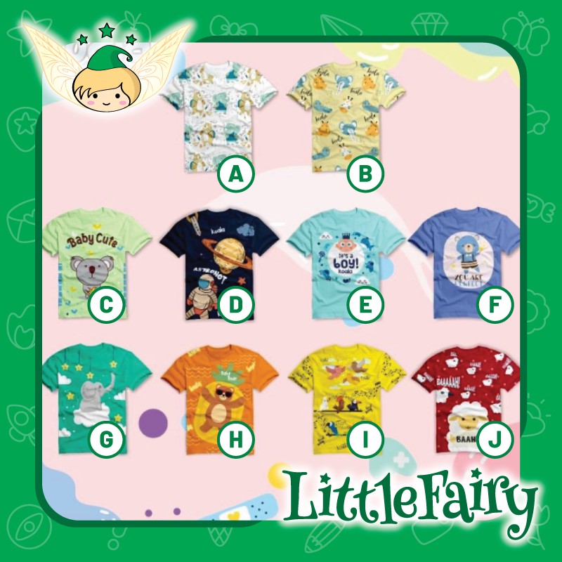 Kaos Anak Koala Kids - Baju Anak Laki-laki atau Perempuan (Unisex)