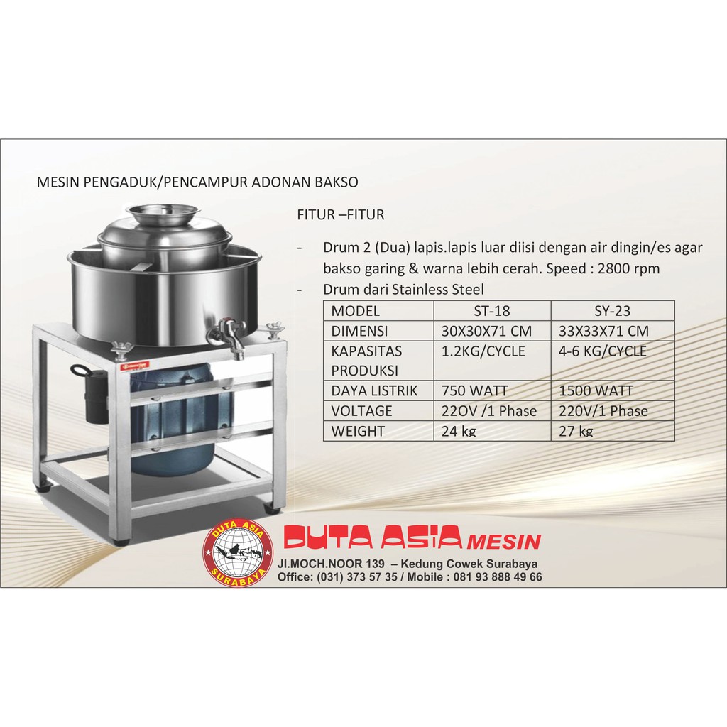 MESIN PENGADUK/ MENCAMPUR ADONAN BAKSO