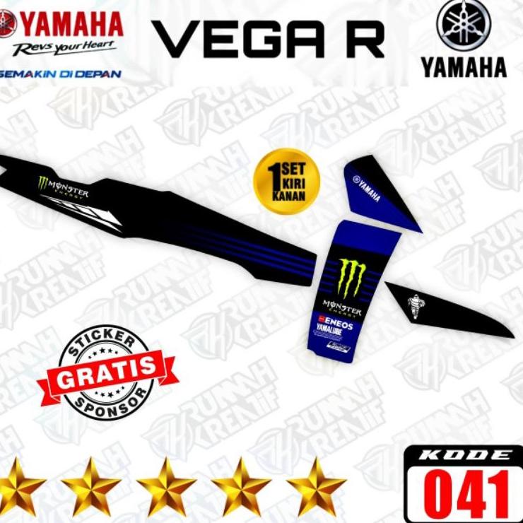 Decal Sticker Striping Variasi Vega R New  &amp; Vega Lama  - Vega R Lama - Vega R Old / Vega R 110 (Motif MONSTER Yamaha  MOTO GP) / Decal Yamaha Sirius / Decal Spark Nano / Decal Spark 115  ¹ 7V7 FV Best Produk