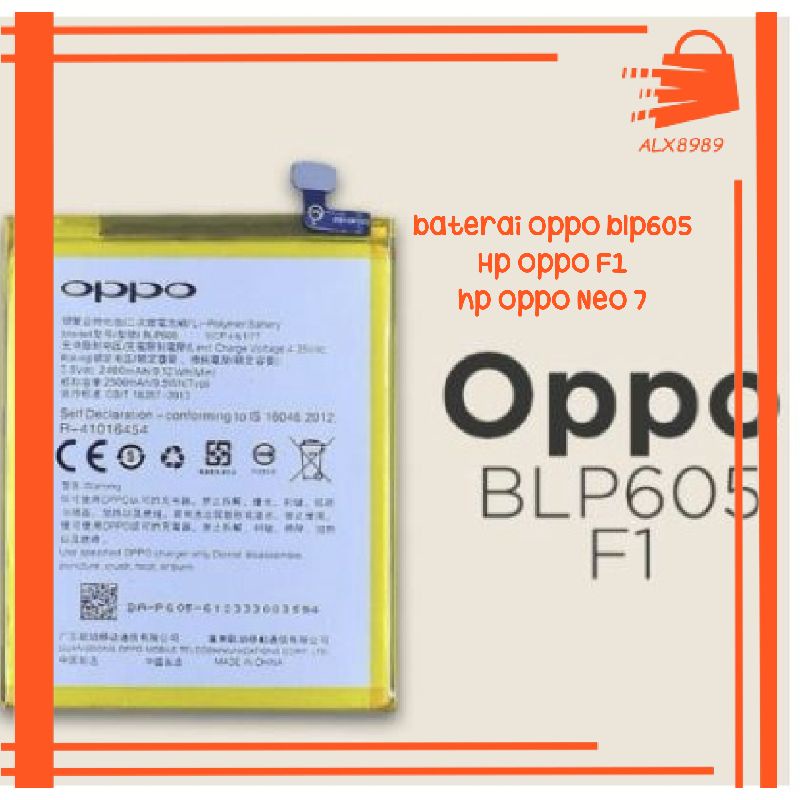BATRE OPPO NEO 7 OPPO F1 (BLP 605) ORIGINAL BATERAI OPPO F1 NEO 7