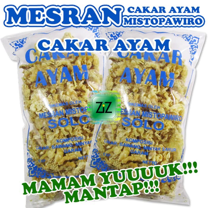 Mesran Cakar Ayam Ceker Kaki Kulit Rambak Krupuk Kripik Mistopawiro Shopee Indonesia