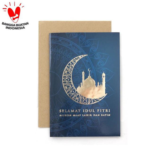 

Kartu Ucapan Lebaran / Idul Fitri Harvest - Fitri Klasik 01
