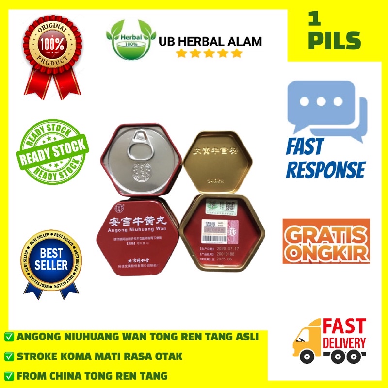 Angong / ankung / angkung niu huang ( tong ren tang ) original obat stroke manjur