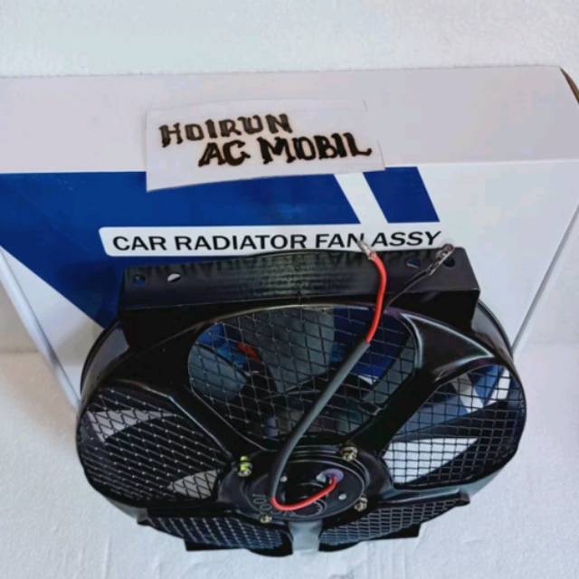 Motor Kipas Extra Fan AC tambahan  Universal 10inchi  - 10 " - 12Volt - SEDOT - Merk -  FUJICOOL