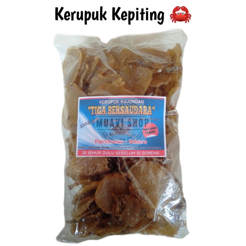 

[COD] KERUPUK RAJUNGAN 500 GRAM - KRIPIK KEPITING KHAS MADURA