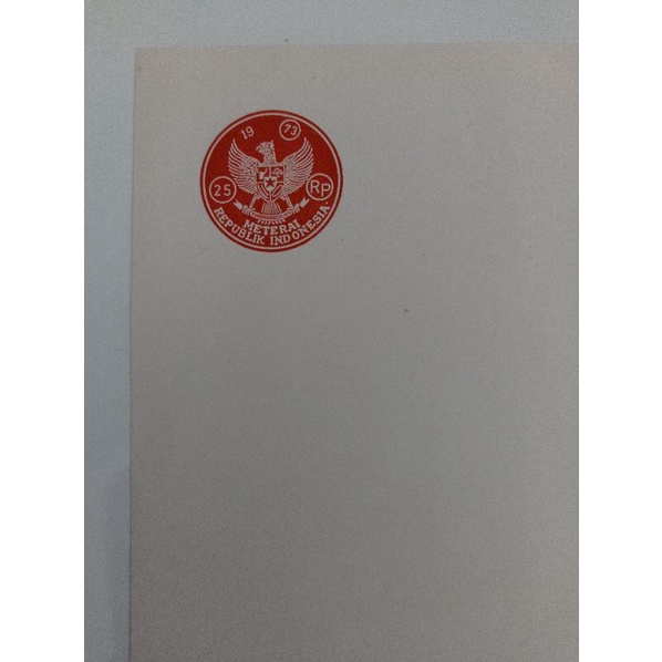 

KERTAS SEGEL KOSONG KUNO ORI ASLI TAHUN 1973 ( SINGLE )