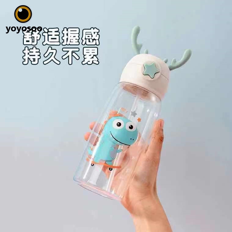 Cuci Gudang - Botol minum anak tutup tanduk rusa motif animal lucu water bottle BPA free - yoyosoo