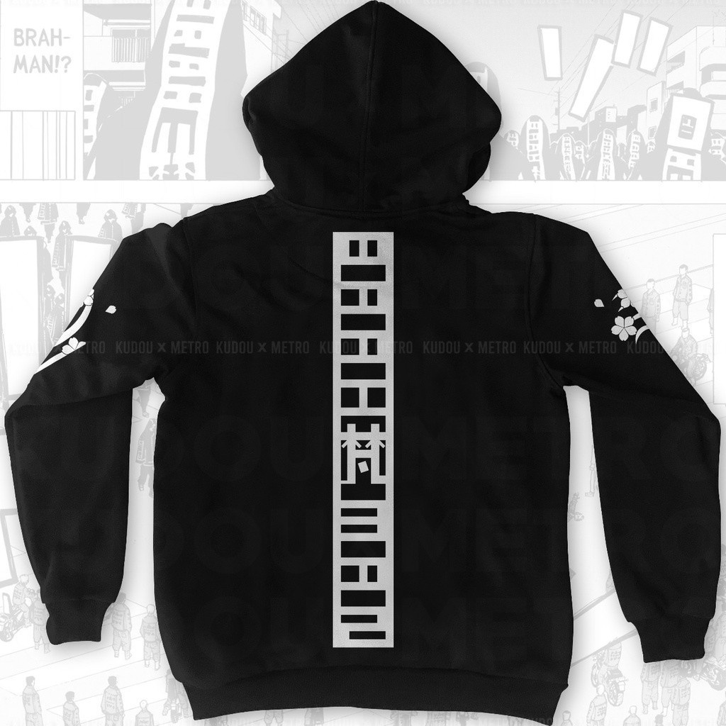 Jaket Hoodie Brahman Tokyo Revengers Terbaru/Hoodie Brahman Tokyo Revengers/Sweater Hoodie Brahman Tokyo Revengers Terbaru Bisa COD&amp; Gratis Ongkir